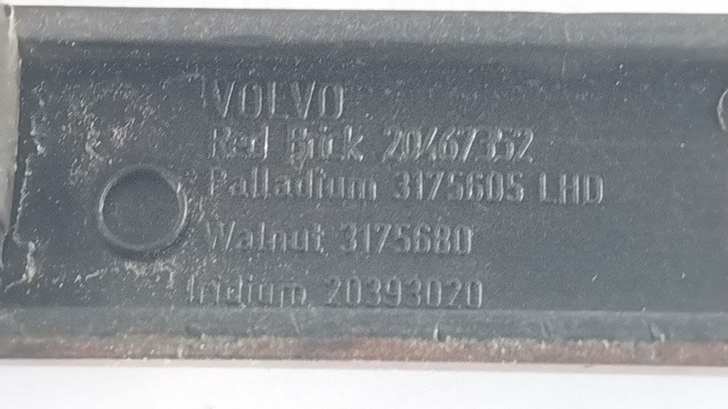 накладка панели приборов б/у - 3